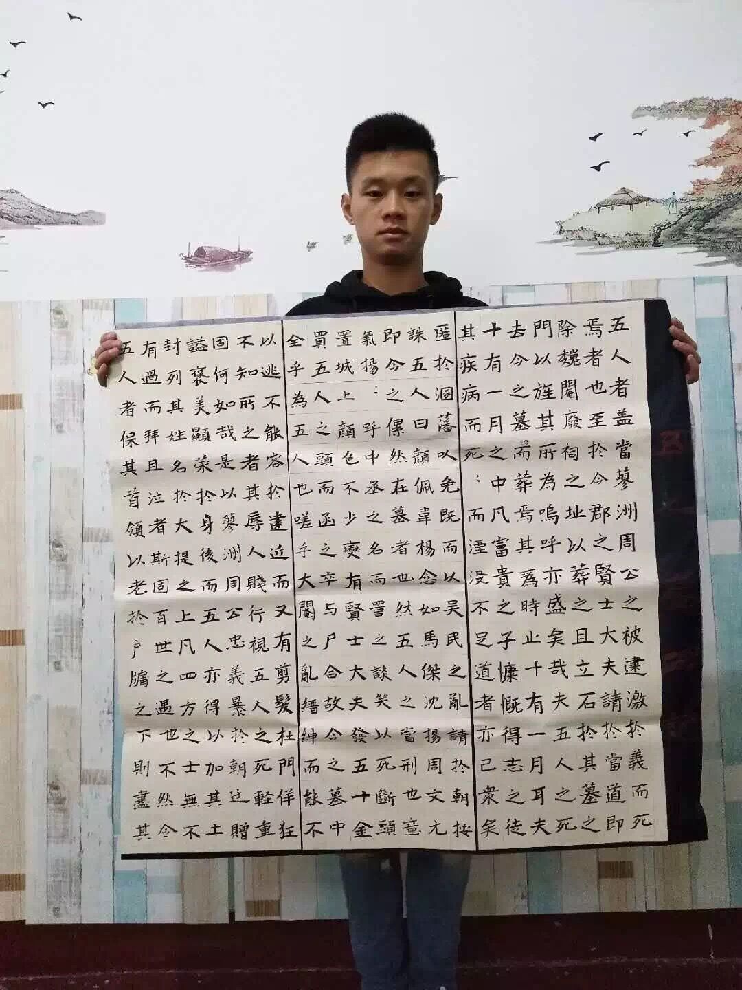 浦江喜报